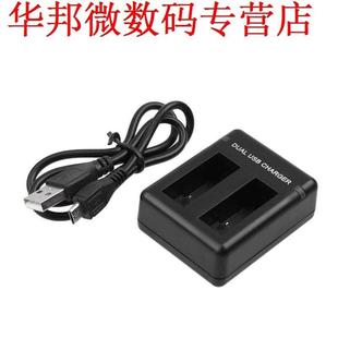 Port Charger Power Supply Charging Dock with USB Cable for G