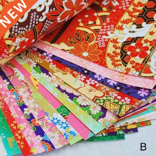 20pcs/pack Gift Packaging Materials Gold Lines Square