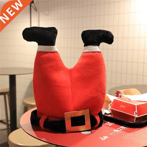 Creative Funny Spoof Funny Gift Christmas Hat Toy Electric