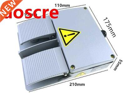 Foot switch aluminum shell gray double pedal switch machine