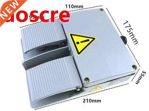 Foot switch aluminum shell gray double pedal switch machine