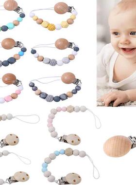 Baby Pacfer Clps Slcone Beads Wooden Teethng Chan nf