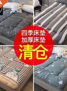 density memory foam topper mattress pad cover bed double