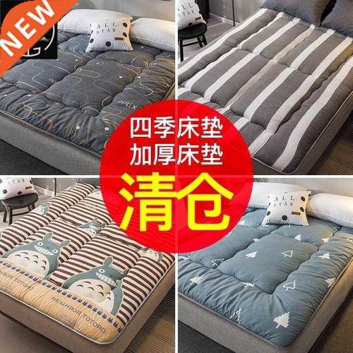 density memory foam topper mattress pad cover bed double