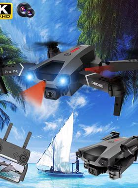 2021 New P5 Drone 4K Dual Camera Professional Aerial Photogr