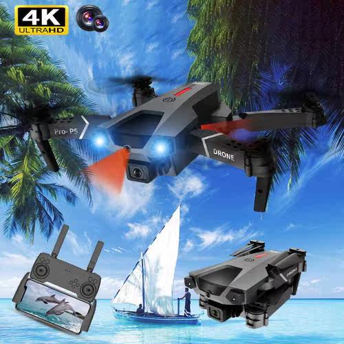 2021 New P5 Drone 4K Dual Camera Professional Aerial Photogr
