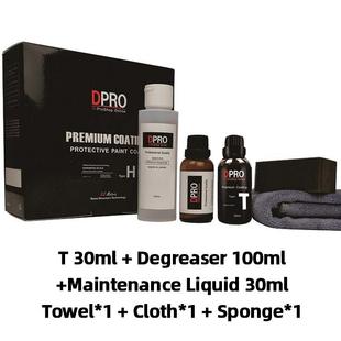 DPRO 9H Liquid Glass Ceramic Car Coating Waterproof Nano Cer