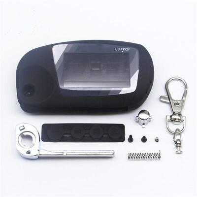 New arrival case for Scher-Khan Magicar 5 6 uncut blade fob