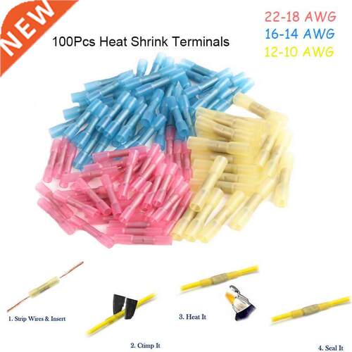 100Pcs/Set Waterproof Heat Shrink Butt 3 Sizes Crimp Termina