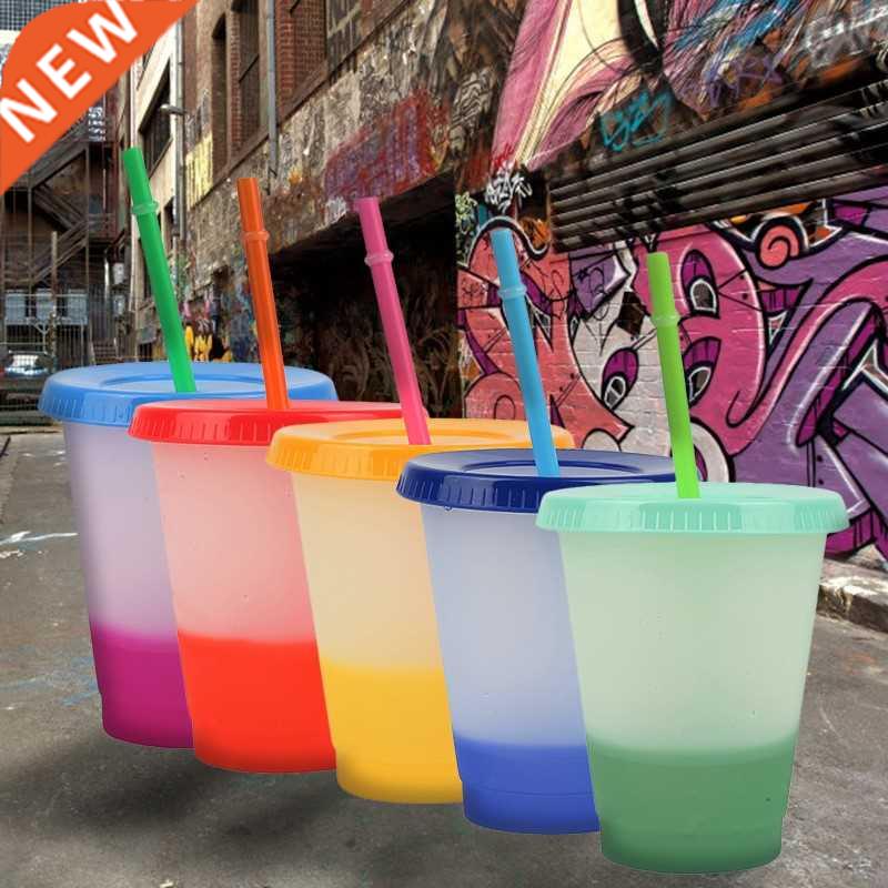 Color Changing Reusable Cold Cup 24oz Tumblers Reusable Disc