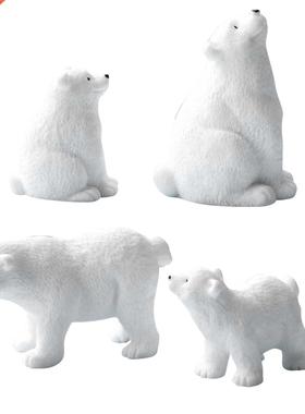 4pcs Resn Early Educaton Anmal Mnature Ornament Fary