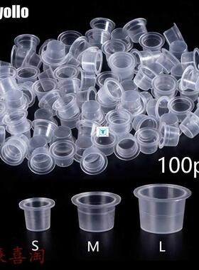 100pc S/M/L Plastic Disposable Microblading Tattoo Ink Cups