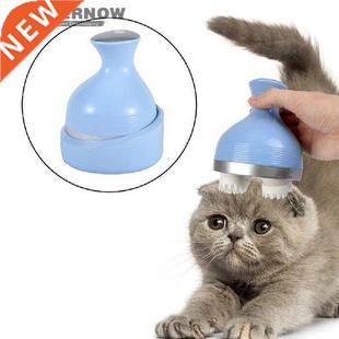 Electric Pet Massager Dog Cat Massage Vibrating Scalp