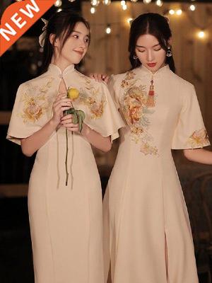 Bridesmaid Dress Chinese Cheongsam Retro Elegant Autumn and