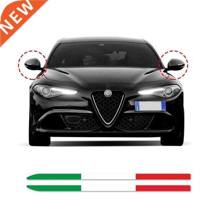 Car rearview mirror decoration sticker body pull flower for