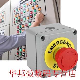 Electrical Socket Bottom Box Switch Box 1 Button Emergency S