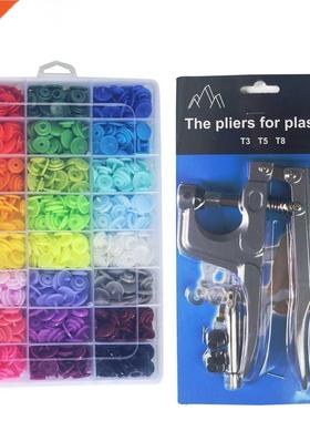 600PCS 1440PCS Resin Nylon Plastic Children's Four Buttons