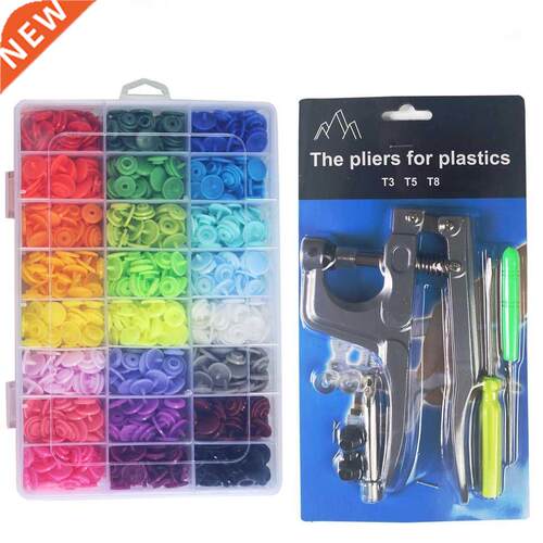 600PCS 1440PCS Resin Nylon Plastic Children's Four Buttons