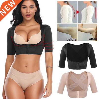 Upper Arm Shaper Humpback Posture Corrector Arms Shapewear B