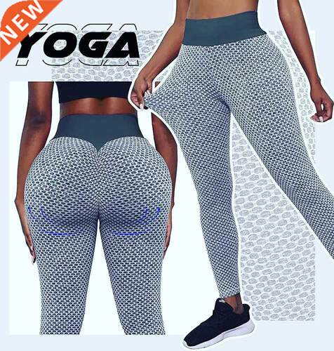 Seamless Fitness Women Yoga Leggings Push Up Gym Fitness Hig