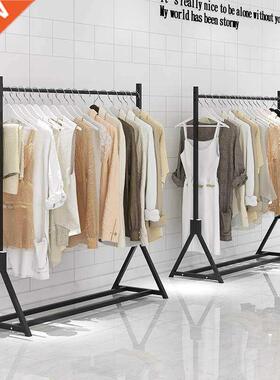 -Clothing store display rack floor hangers仿木色挂衣架