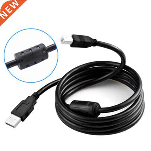High Speed USB Cable Copper Portable Practical Printer Prof