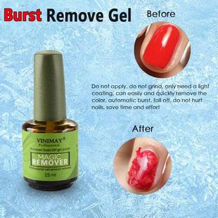 15ML Nail Gel Remover Polish Burst Nail Glue Remover