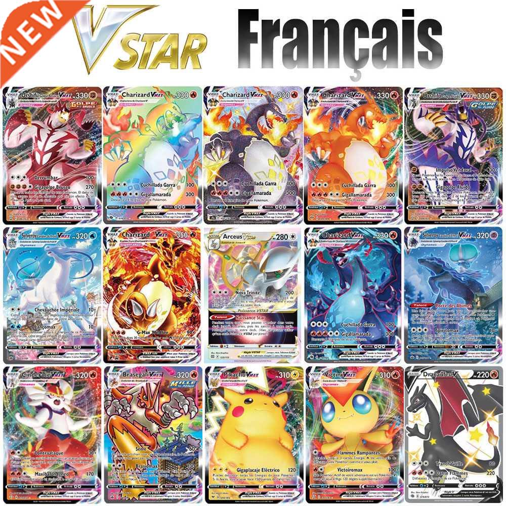 New Pokemon Cards in French Arceus Brilliant Star Latest Vst