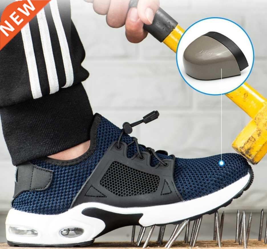 men safety work shoes men outdoor steel toe footwear milita