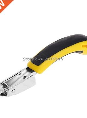 Heavy Duty Upholstery Staple Remover Nail Puller Office Prof