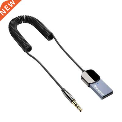 Essager Wireless Communication Cable Hands-Free Bluetooth-co