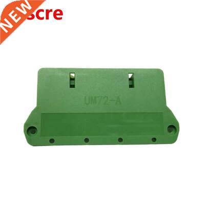 2pcs of UM72-A side element, UM72 du cover pcb plaic in