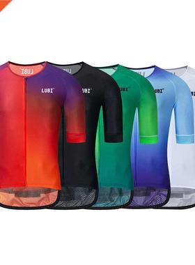 LUBI 5 Colors Cycling Jersey Short Sleeve Men Summer Mountai