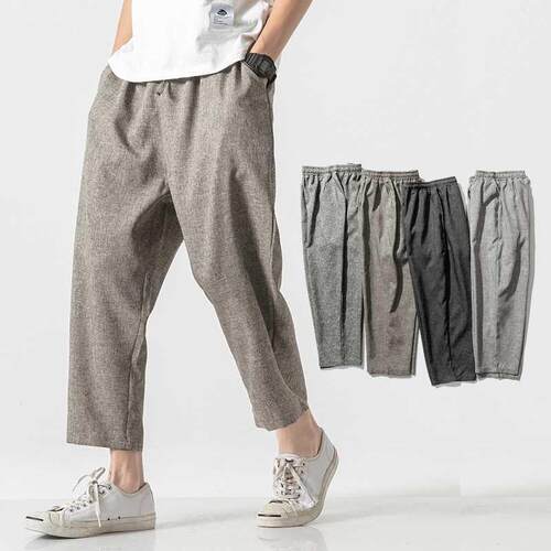 Chinese Style Harajuku Men Oversize Wide Leg Pants 2022 Mens
