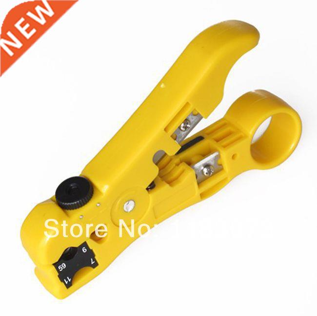 Stripping Tool Scissors Cut Line Tools Universal Cable Wire