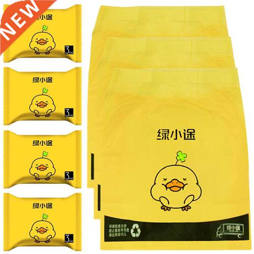 15 Pcs Car Trash Bags Auto Self-Adhesive Garbage Pouches Veh