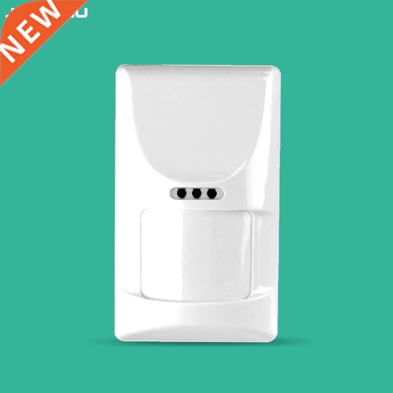 Low voltage alarm PIR detector sensor work with gsm wifi ala