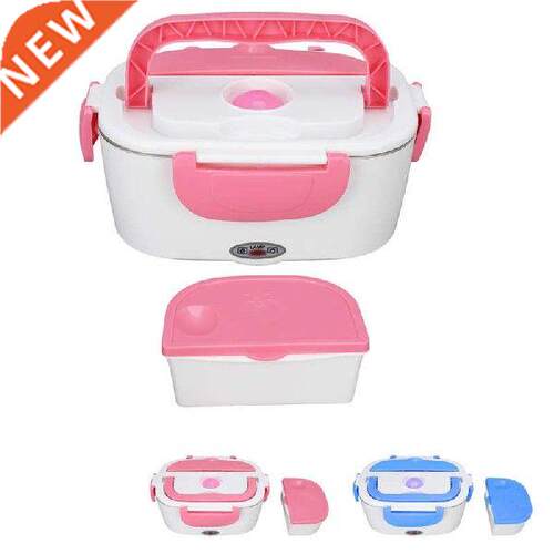 Electric Lunch Box 40W 1.5 L Portable Heated Lunch Box