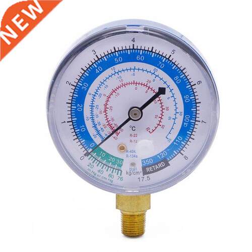 New Ar Condtoner R410A R134A R22 Refrgerant Low Pressure