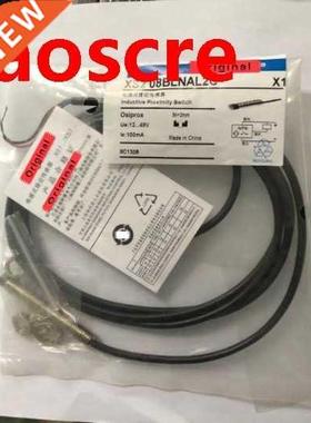 2PCS XS208BLNAL2C XS208BLPAL2C Switch Sensor New High-Qualit