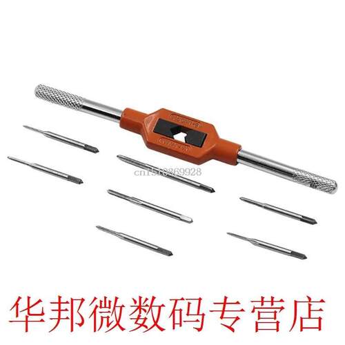 8pcs/set HSS Mini Tap Attack Thread Wire Tapping Threading G