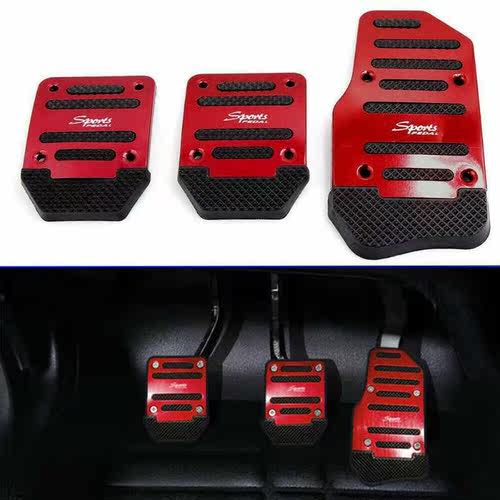 3Pcs/set Universal Car Manual Series Automatic Brake Acceler
