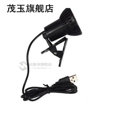 Super Bright 3 LED Port Clip On Spot USB Light Lamp For LapP