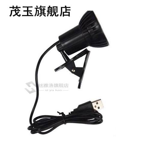 Super Bright 3 LED Port Clip On Spot USB Light Lamp For LapP