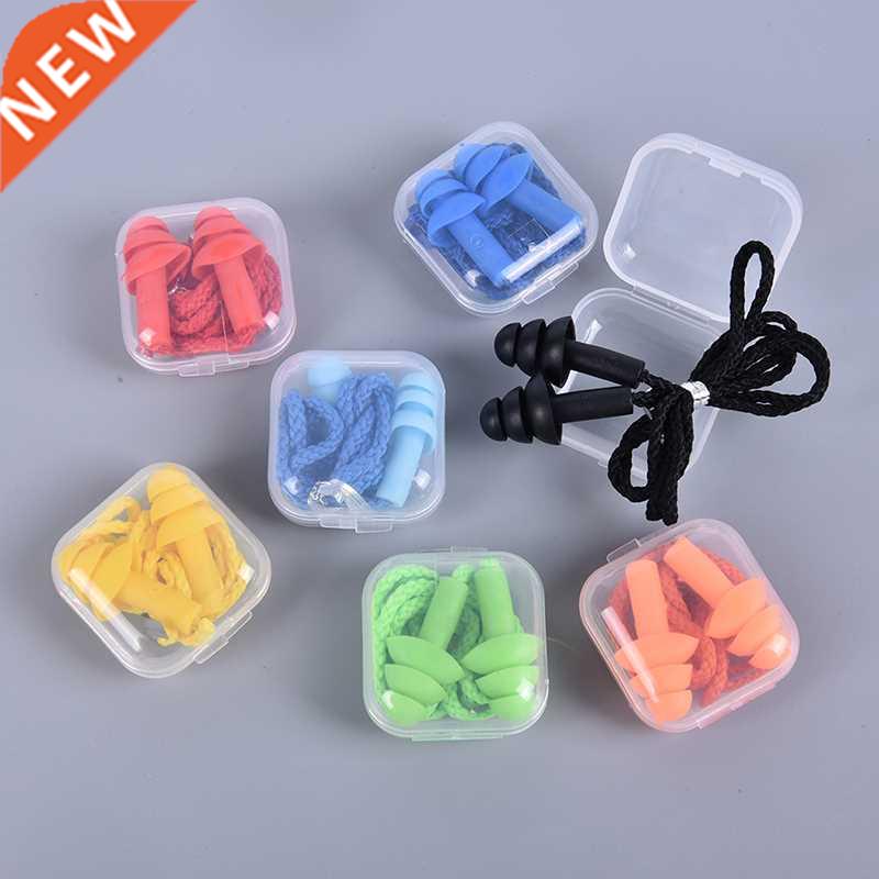 2pcs Soft Anti-Noise Ear Plug Waterproof Swimming Silicone S