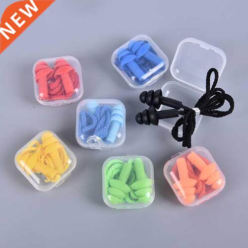 2pcs Soft Anti-Noise Ear Plug Waterproof Swimming Silicone S