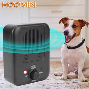 HOOMIN Ultrasonic Anti-Noise Pet supplies Pet Dog Repeller