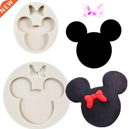 Luyou Cute Mouse Cake Tools DIY Silicone Resin Fondant Molds