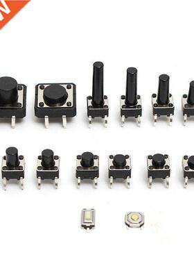 140pcs 6x6mm Panel PCB Momentary Tactile Tact Mini Push