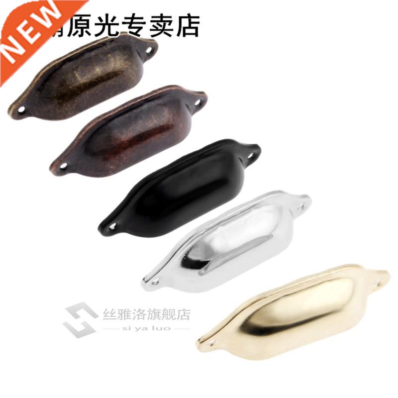 2Pcs 98*5mm Retro Kitchen Drawer Cabinet Door Handle Furnit